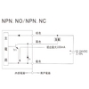 Proximity sensor