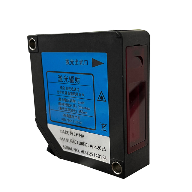 JGWY6-50NP-TXXY Contact displacement sensor
