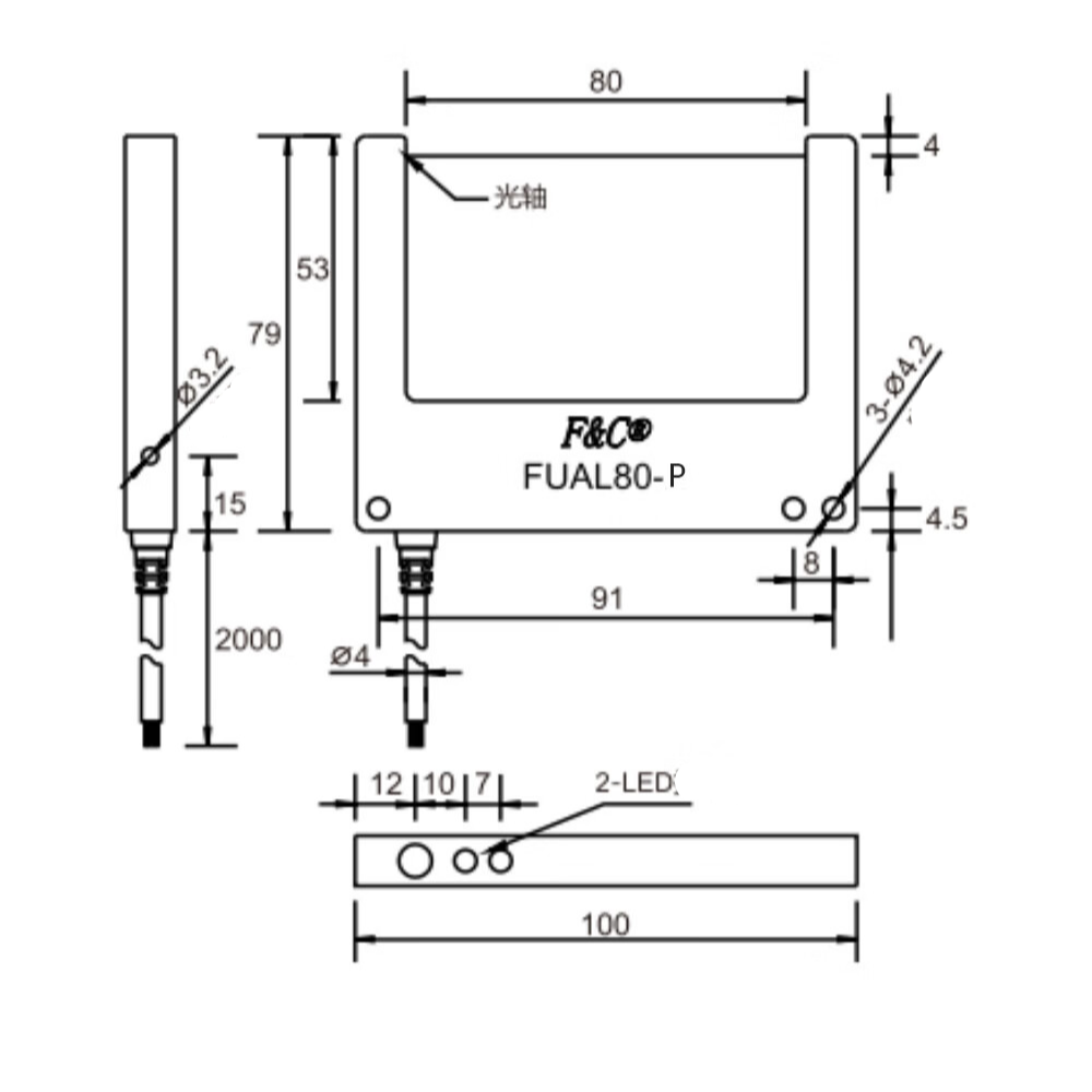 FUAL80-P KT Slot-type Photoelectric Sensor