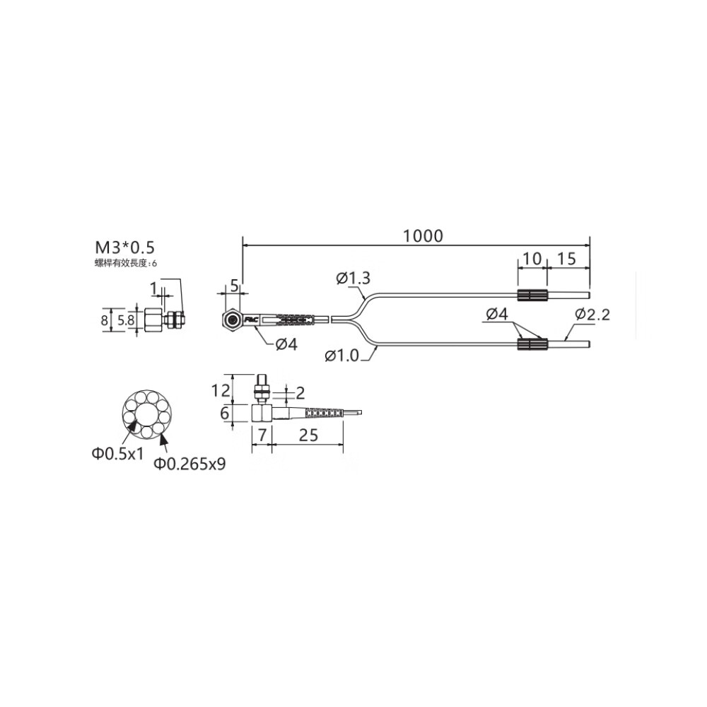 FFRC-410TZ Coaxial right-angle fiber optic cable