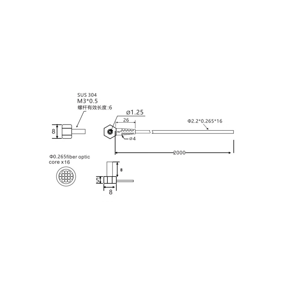 FFTC16-320TZ Through-beam right-angle fiber optic cable