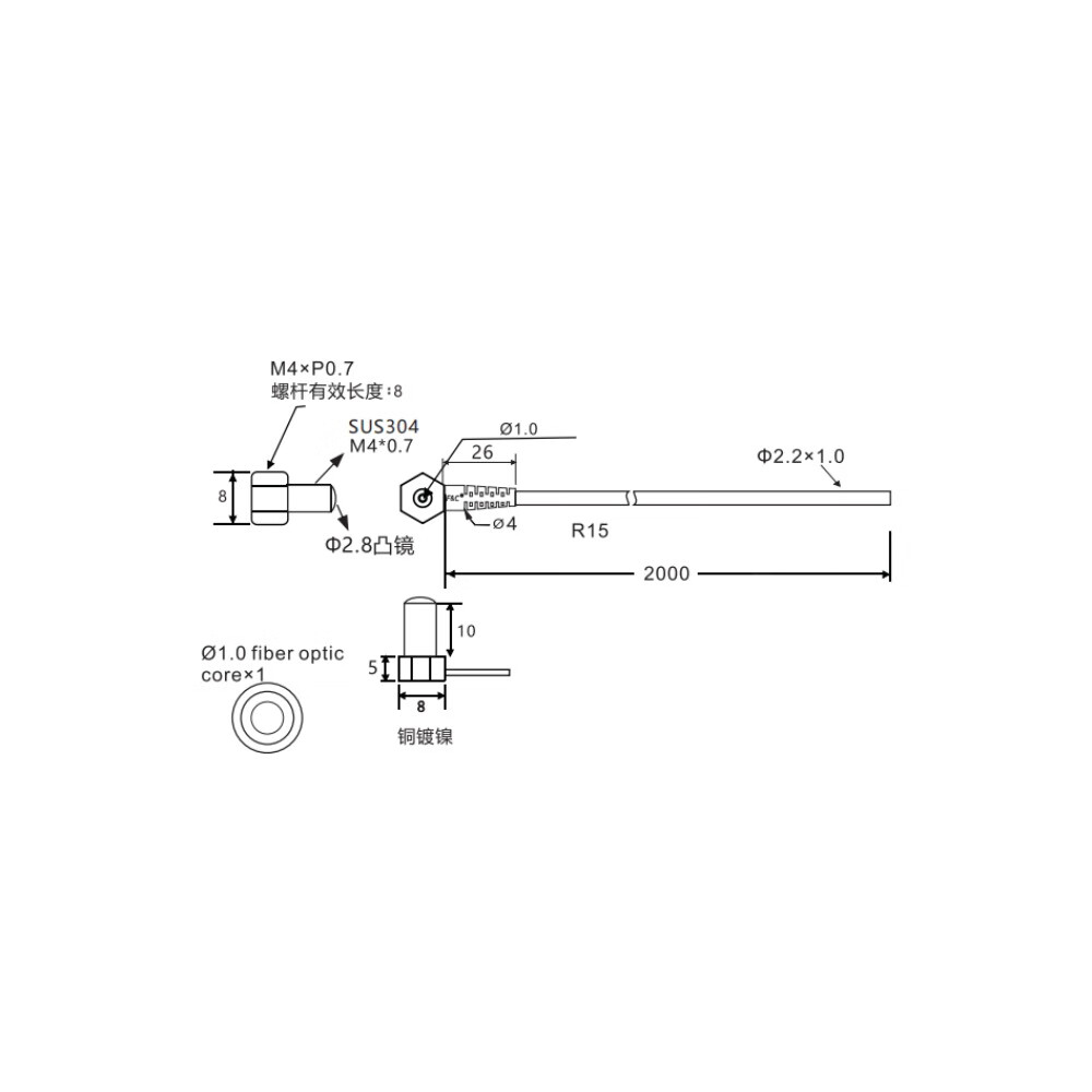 FFTL-420TZ Through-beam right-angle fiber optic cable